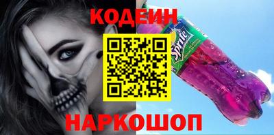 эйфоретик Ирбит