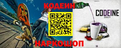 твердый Ипатово