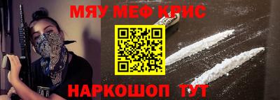 твердый Ипатово