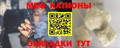 твердый Ипатово