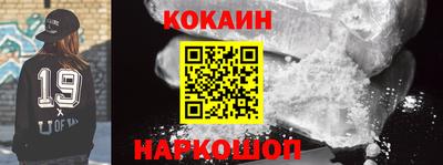 твердый Ипатово