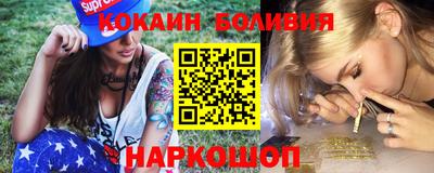 эйфоретик Ирбит