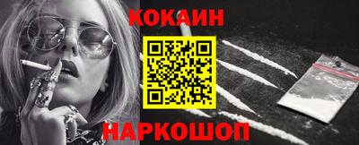 эйфоретик Ирбит