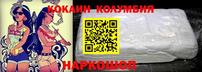 твердый Ипатово