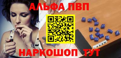 эйфоретик Ирбит