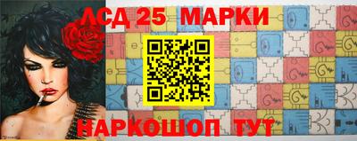 эйфоретик Ирбит