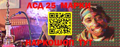 меф VHQ Изобильный