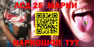 меф VHQ Изобильный