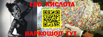 меф VHQ Изобильный