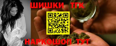 эйфоретик Ирбит
