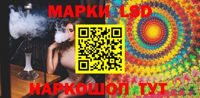 эйфоретик Ирбит