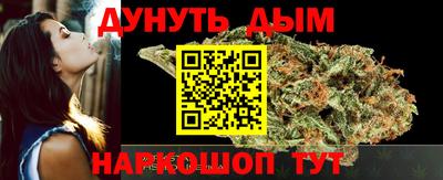 эйфоретик Ирбит
