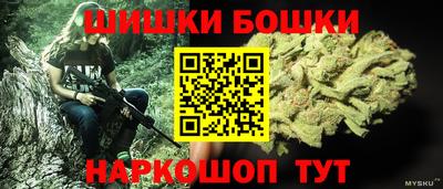 твердый Ипатово