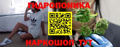 меф VHQ Изобильный