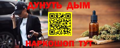 эйфоретик Ирбит