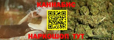 меф VHQ Изобильный