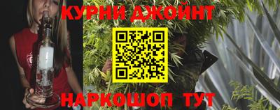 меф VHQ Изобильный