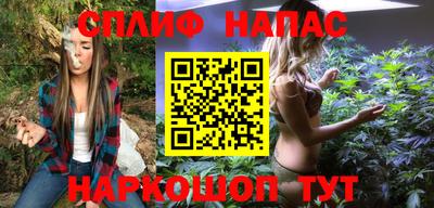 твердый Ипатово