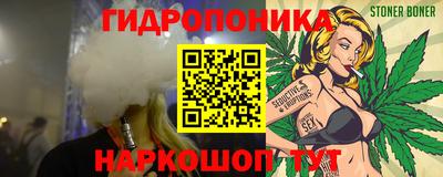 твердый Ипатово