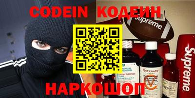 твердый Ипатово