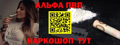 эйфоретик Ирбит