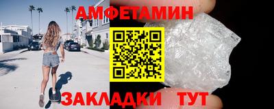 твердый Ипатово