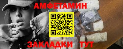 твердый Ипатово