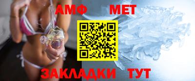 твердый Ипатово