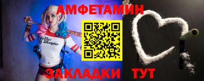 меф VHQ Изобильный