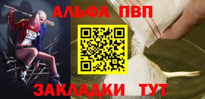 твердый Ипатово