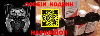 твердый Ипатово