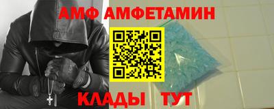 твердый Ипатово