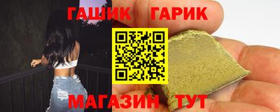 меф VHQ Изобильный