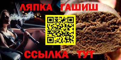 эйфоретик Ирбит