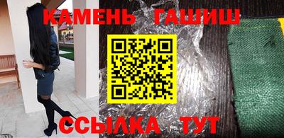 меф VHQ Изобильный