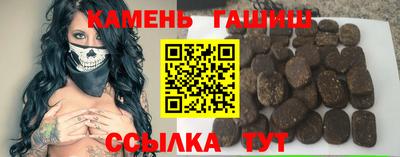 эйфоретик Ирбит